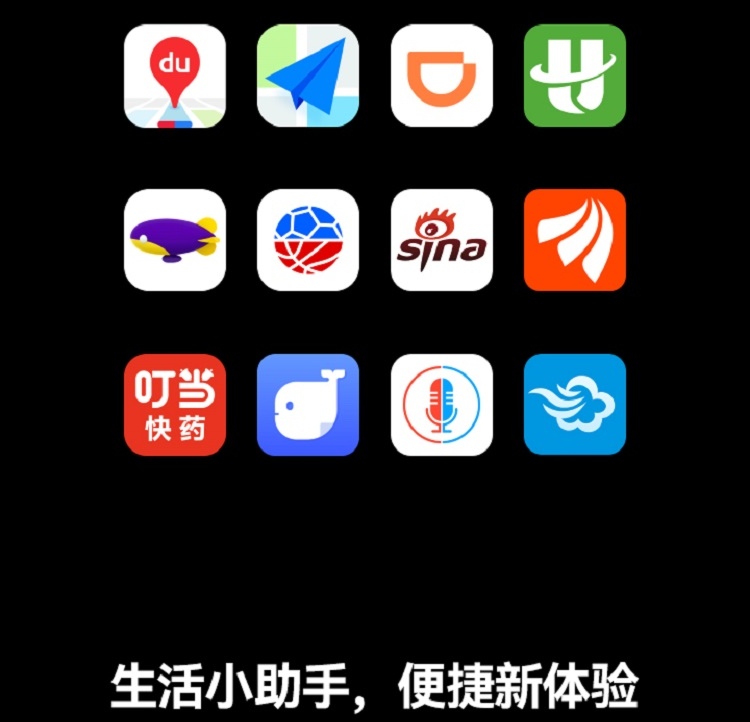 礦（kuàng）用本安型手表