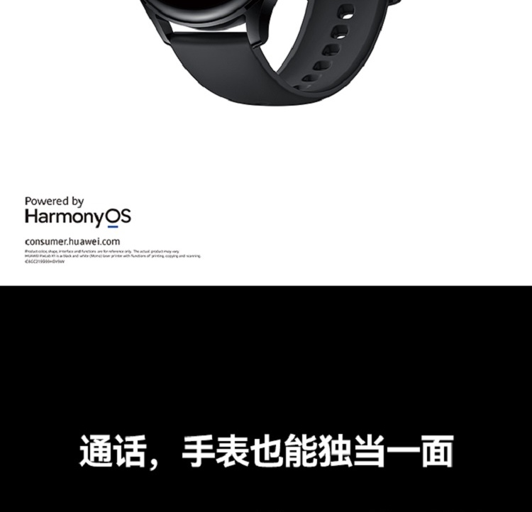 礦（kuàng）用本安型手表