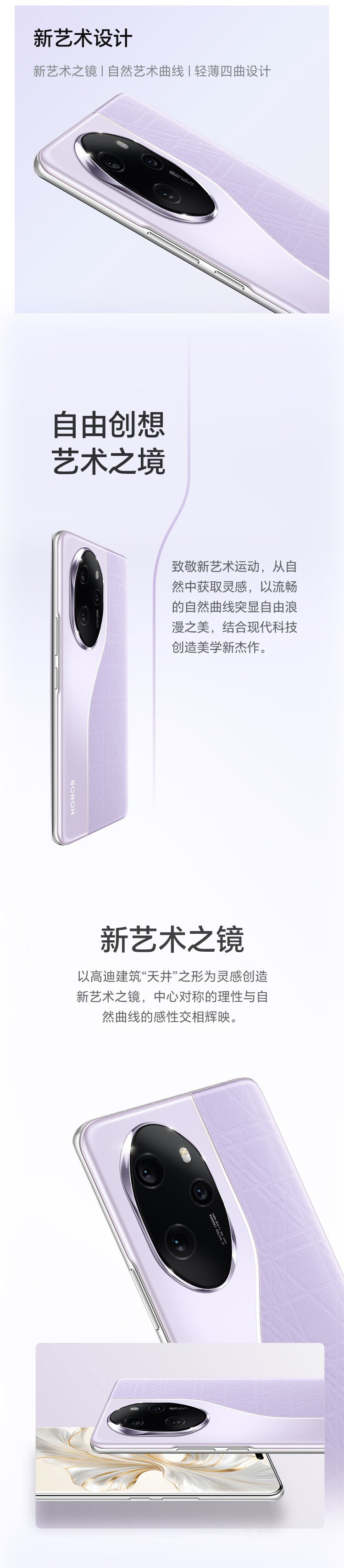 防（fáng）爆智能手（shǒu）機