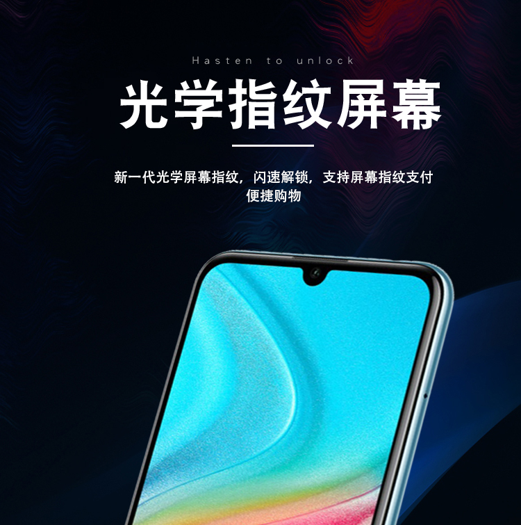 防爆手機（jī）DL02