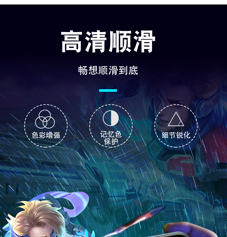 防爆手機DL02