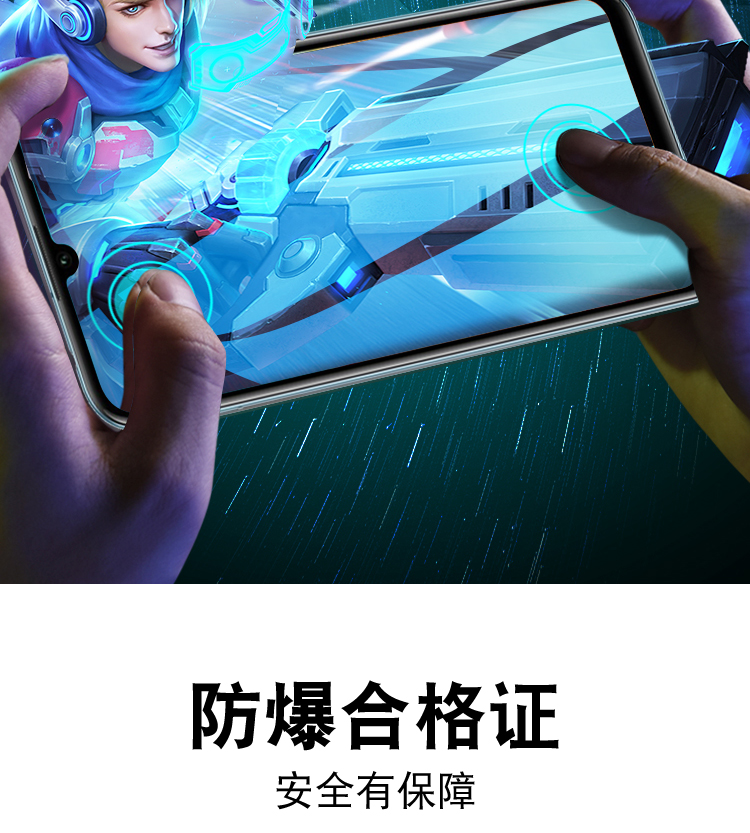 防爆手機DL02