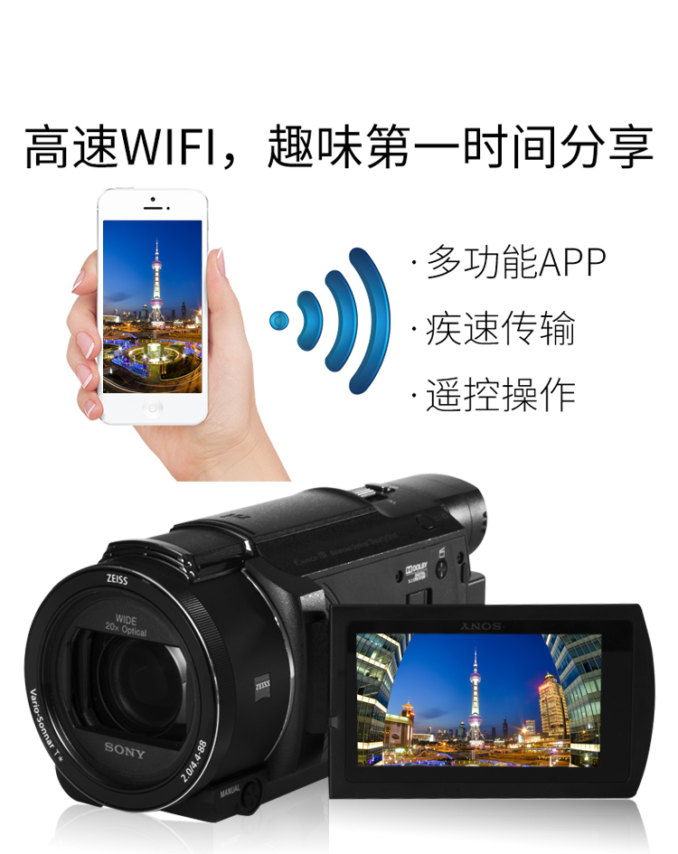 防爆攝像機Exdv1680