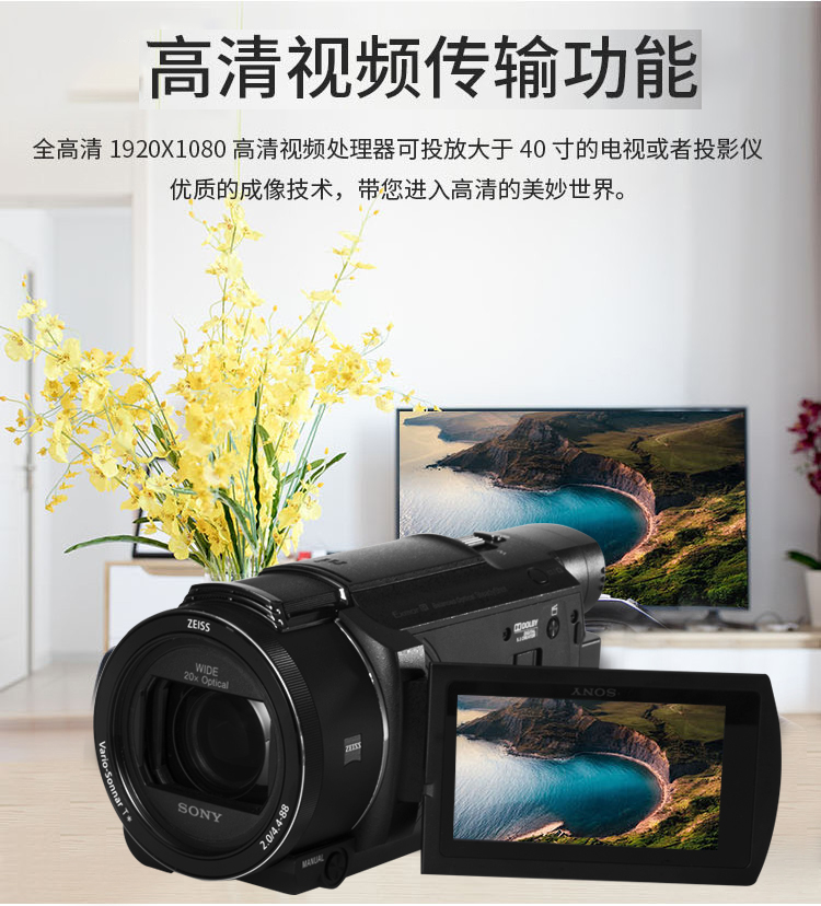 防爆攝像（xiàng）機Exdv1680