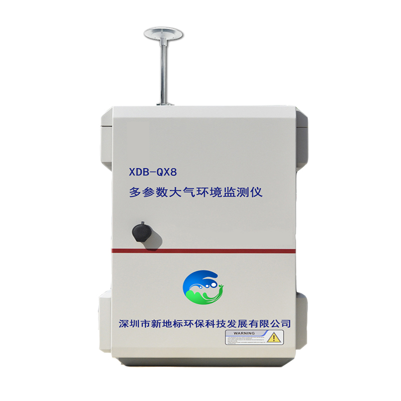 多參數大氣環境在（zài）線監（jiān）測儀