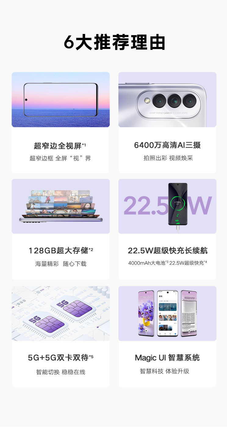 詳情（qíng）防爆手（shǒu）機