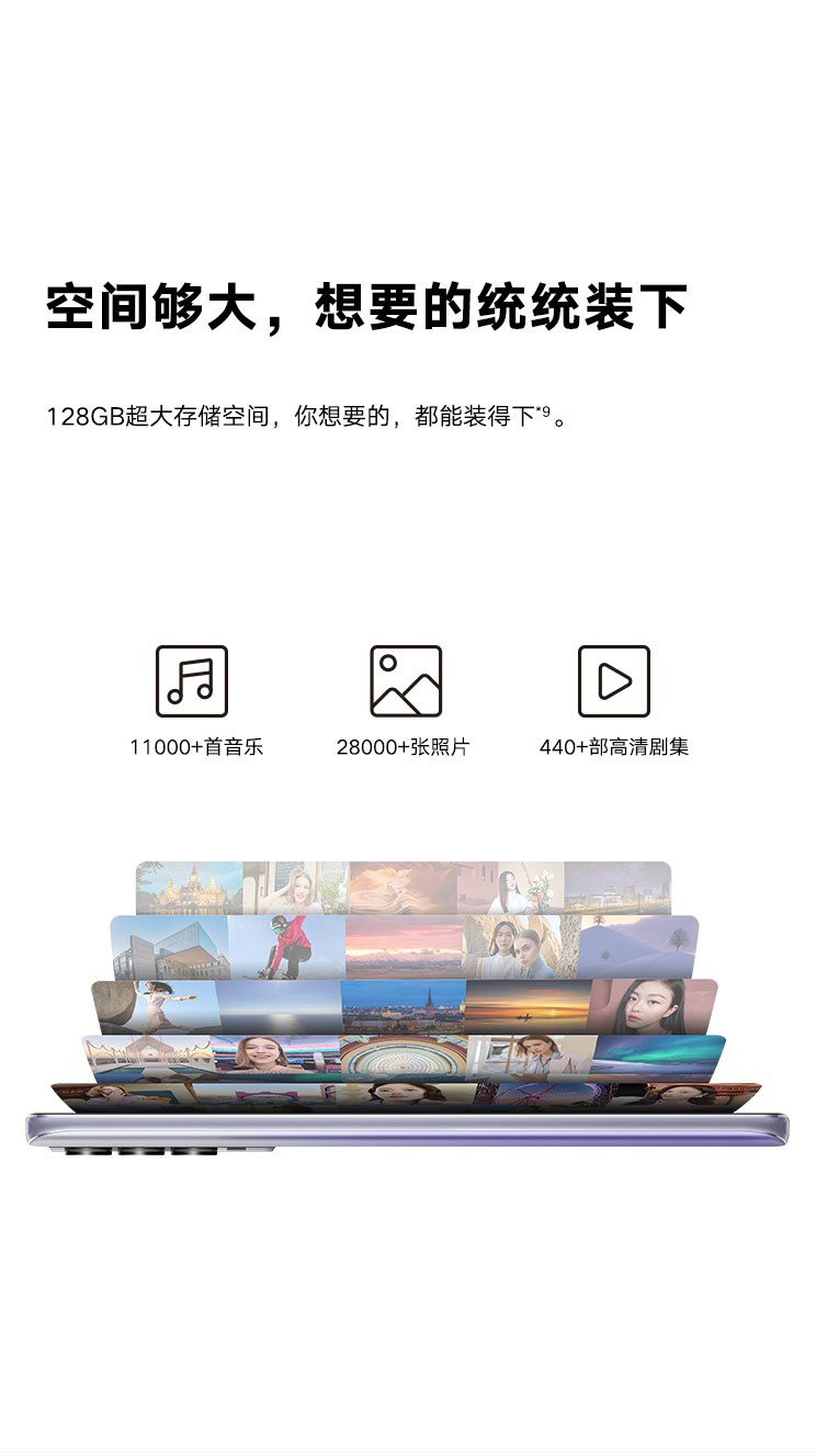 防爆（bào）手機4