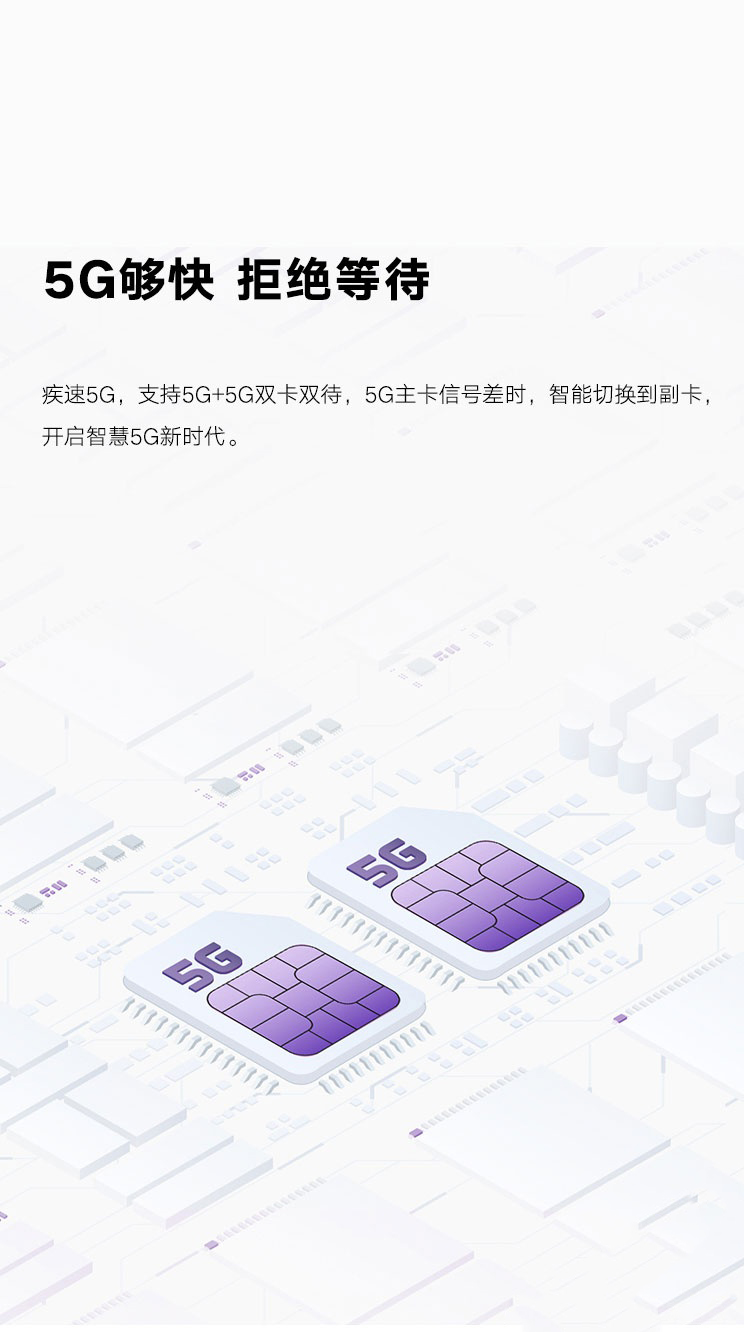 防爆手機5