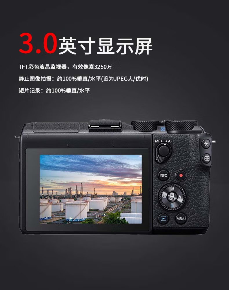 防爆相（xiàng）機7