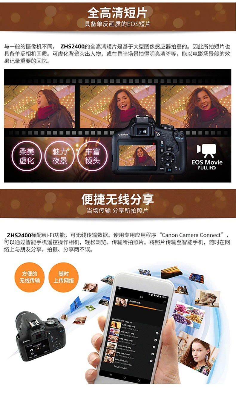 防爆（bào）相機詳情9